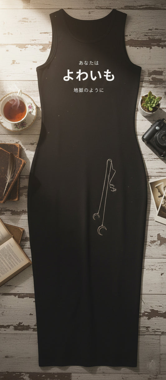 Cursed Spirit Tank Dress